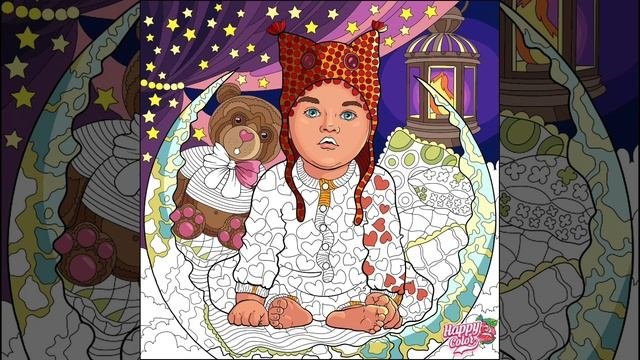#child