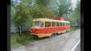 Когда меня не станет Видео 259