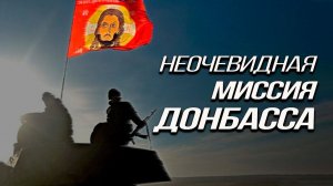 Вардан Багдасарян: «Россия восстанавливает цивилизацию»