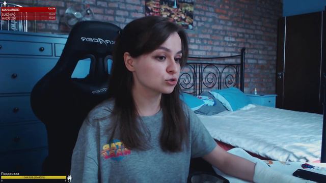Нраица