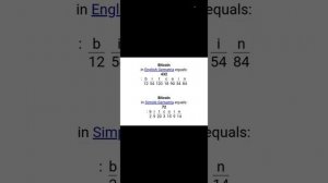 7) Шумерская и английская гематрия.