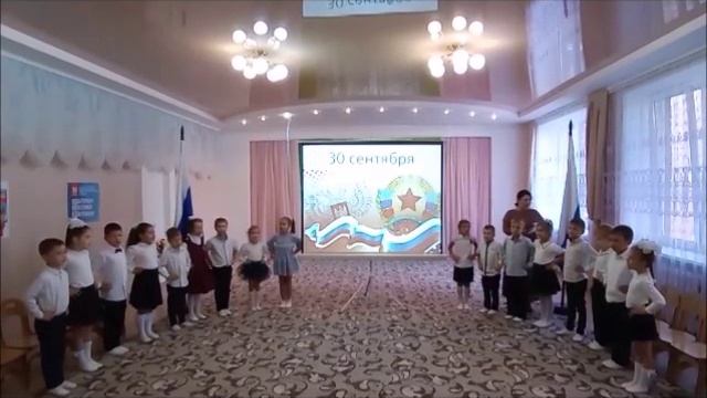 День воссоединения с Россией