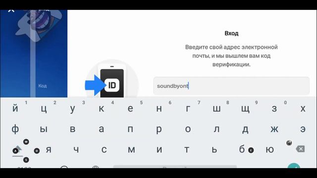 Как ПЕРЕЙТИ НА ДРУГОЙ АККАУНТ В BRAWL STARS/SUPERCELL ID/другой аккаунт в БРАВЛ СТАРС/Зайти на АКК смотреть онлайн