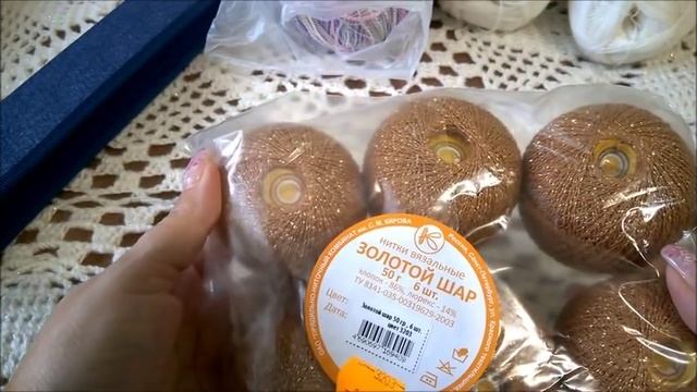 Посылка от Светланы из Питера смотреть онлайн