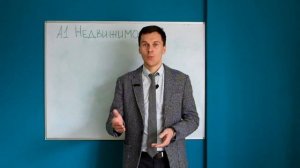 Где найти офис. Особенности приобретения коммерческой недвижимости в новостройках. Плюсы и минусы.