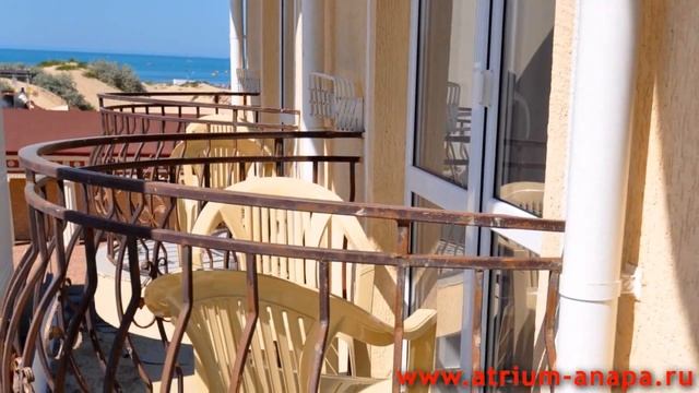 Отдых в Витязево Гостевой дом Атриум смотреть онлайн