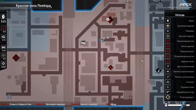 Homefront The Revolution Прохождение Часть20 Заброшенный склад смотреть онлайн