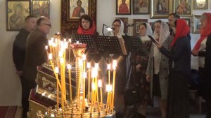 Антифоны Обиход