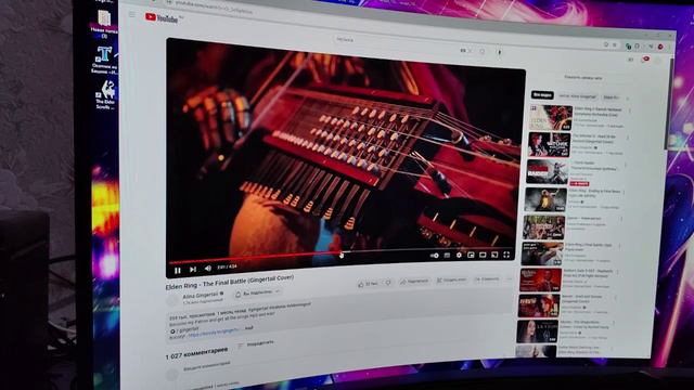 Портативная колонка Kitfort кт-3365 Black смотреть онлайн