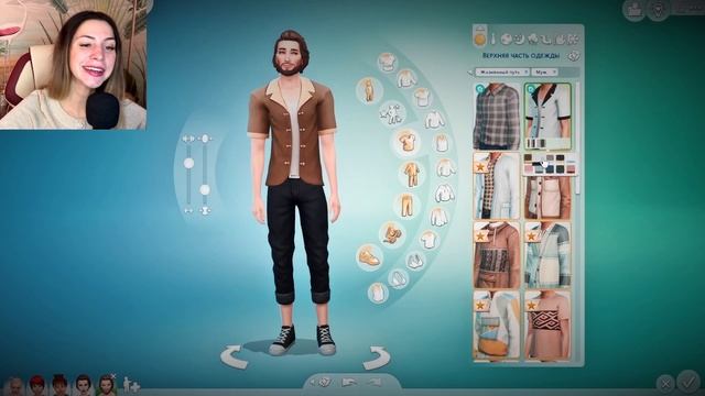 CAS - ЖИЗНЕННЫЙ ПУТЬ - ОБЗОР ДОПОЛНЕНИЯ СИМС 4 | THE SIMS 4 смотреть онлайн