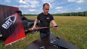 ДТК на ствол без резьбы - прямая муфта