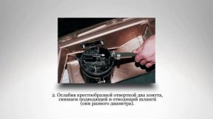 Адсорбер. Как правильно снять. ВАЗ 2112
