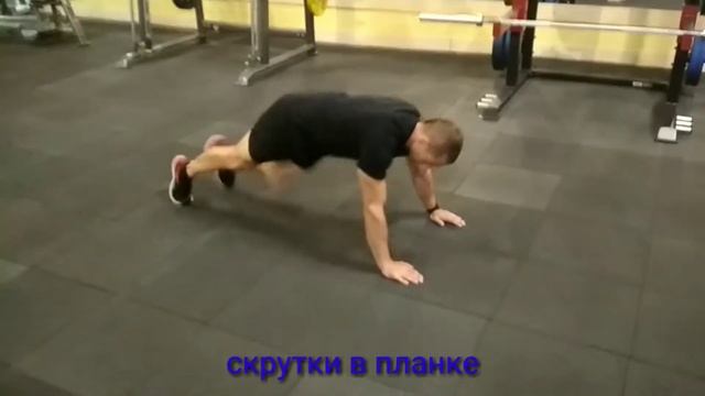 Неделя 1: пятница смотреть онлайн