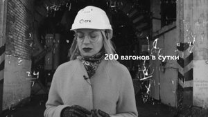 Зачем на ТЭЦ краны-перегружатели?