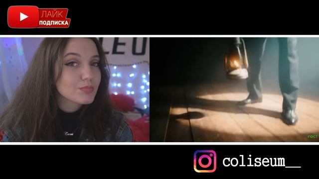 РЕАКЦИЯ: ИРИНА КАЙРАТОВНА - 5000 [MV] смотреть онлайн