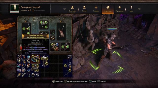 #5 Path of Exile. Высохшее озеро. Акт 4. смотреть онлайн