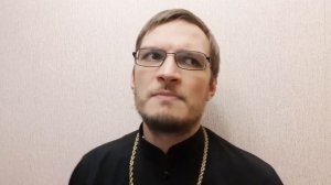 Одержимость бесами.