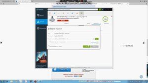 Как установить геометри дэш на пк