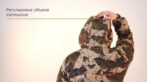 Арт 98102. Костюм демисезонный "Stalker Alova"