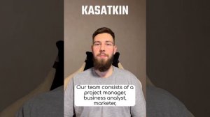 Серия коротких видеороликов о компании KASATKIN, в которых основатель лично рассказывает о нас.