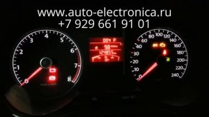 Скрутить пробег Volkswagen Polo 2012г.в., без снятия приборной панели, Раменское