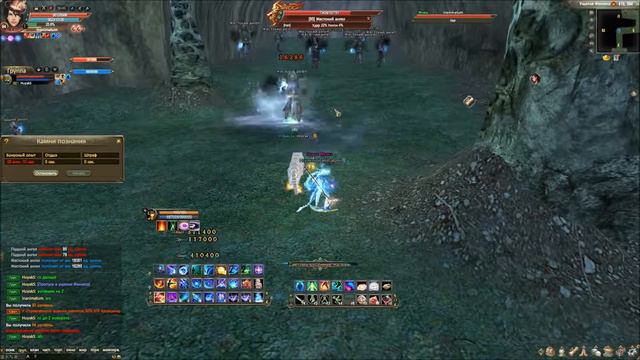 уф за жнеца смотреть онлайн