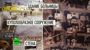 Госдеп затруднился назвать место расположения больницы в Сирии, которую якобы разбомбили ВКС РФ