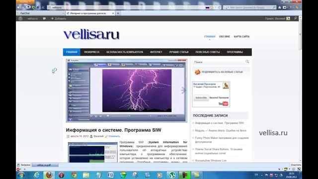 Как сохранить веб-страницу в PDF, дополнение Save as PDF смотреть онлайн