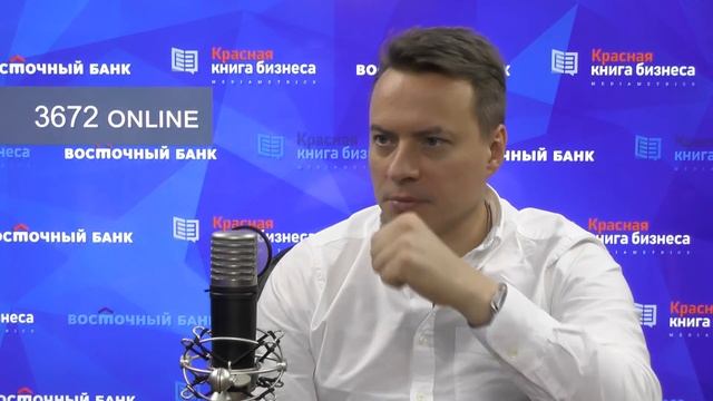 Красная книга бизнеса с Николаем Петелиным. Праздник как призвание и профессия смотреть онлайн