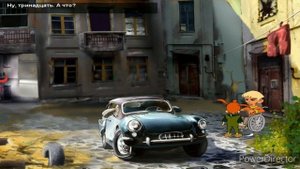 Прохождение Страшилки: Шестое Чувство Часть 1 (PC) (Без комментариев)