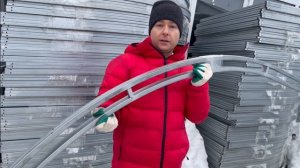 44 - Разница двойных дуг и в одну дугу для теплицы. Теплицы в Дубне на Тверской 14