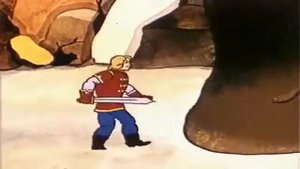 Ой, боюсь-боюсь!