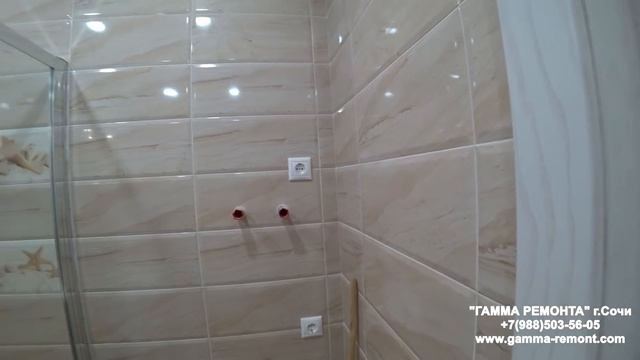 Ремонт квартиры в Сочи ЖК Романовский 52 м2, для отдыха...