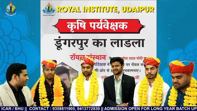 कृषि पर्यवेक्षक -2021 में ओम प्रकाश गोदारा ने किया राजस्थान टॉप || Agricultur Supervisor-2021 toppe