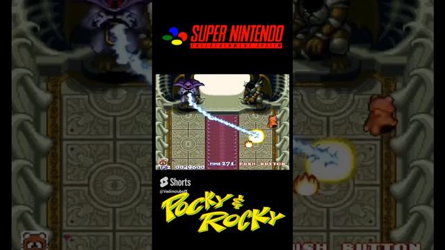 РЕДКАЯ И КРУТАЯ ИГРА НА SNES ! #shorts #supernintendo #snes #pocky&rocky #retrogaming #secrets #wow