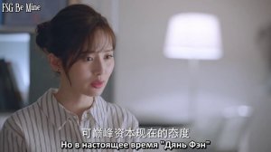 Перерождение шопоголика 1 сезон 37 серия