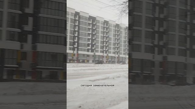 погода ?❄️ #погода #ветер #сила #weather #wind #force #ГараевДамир #GaraevDamir #AmiDami19 #shorts