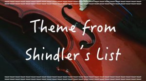 Theme from Shindler's List(Piano Accompaniment) - シンドラーのリスト（ピアノ伴奏）