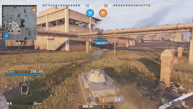 【PS4】WORLD OF TANKS MODERN ARMOR смотреть онлайн