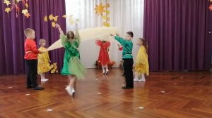 Танец на осеннем празднике "Осенние краски" Муз. рук Лега Екатерина
