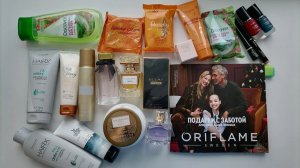 ВЫБИРАЕМ НОВОГОДНИЕ ПОДАРКИ ? ЧТО ВЫГОДНО БРАТЬ В 17 КАТАЛОГЕ ОРИФЛЭЙМ/ORIFLAME! ?? (17/2022)