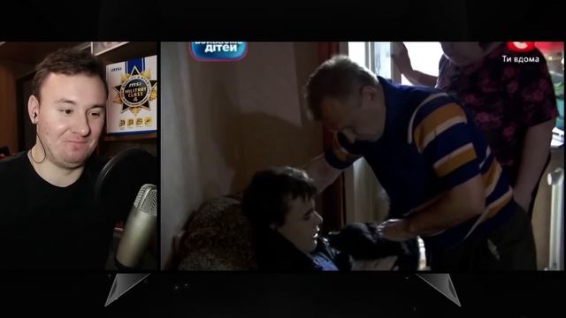 Дорогая мы убиваем детей ► Семья Страшук смотреть онлайн