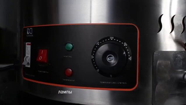 Гриль на гальке HURAKAN HKN-PEG400R смотреть онлайн