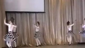 Танец "Леди Совершенство"