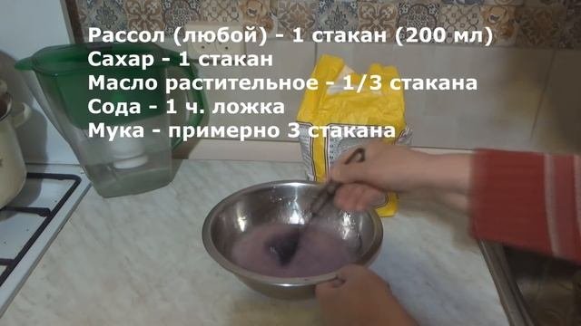 Как использовать огуречный рассол. Постное печенье на рассоле.