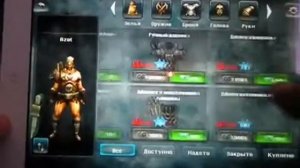 1 выпуск обзор бесплатных игр и приложений для ipad