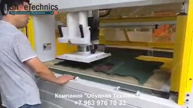 Пресс для вырубки траверсного типа с сенсорами для безопасности рук смотреть онлайн