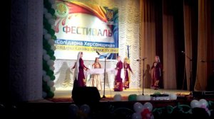 Мисхор  къызы