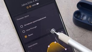 ИДЕАЛЬНЫЕ БЕСПРОВОДНЫЕ НАУШНИКИ ?? JABRA ELITE ACTIVE 4 ANC активный шумодав ! IP57 ПРО СПОРТ !
