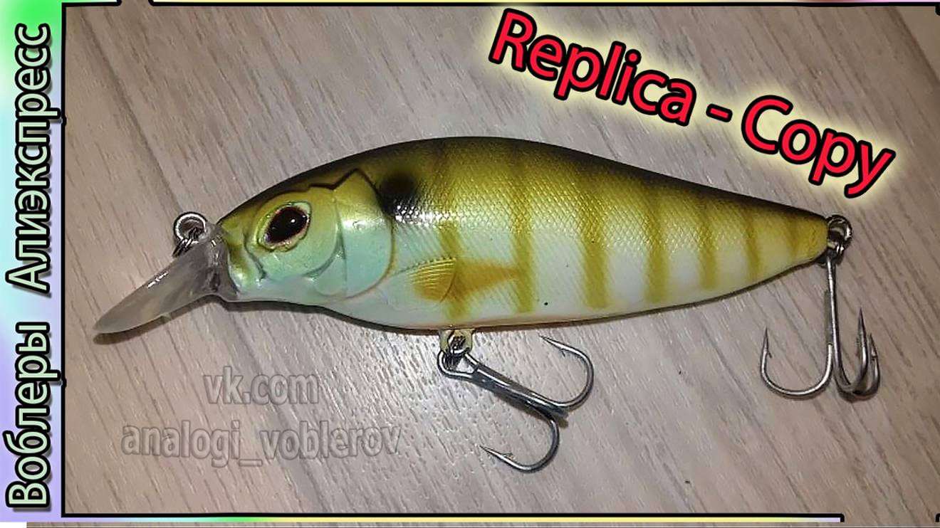 Копия - Megabass Flap Slap (Дешевый) Классный воблер на щуку - с Алиэкспресс #lure